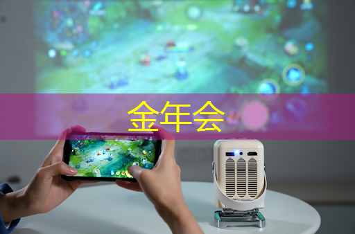 AMD苏姿丰:AI日趋成熟,芯片行业不能只盯着GPU AMD苏姿丰:AI日趋成熟,芯片行业不能只盯着GPU