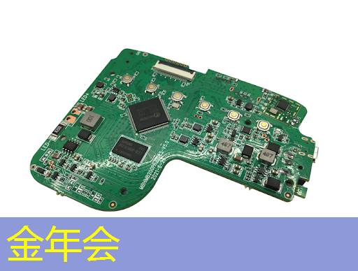 《智能驾驶计算芯片性能评测标准化白皮书》发布 《智能驾驶计算芯片性能评测标准化白皮书》发布