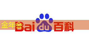 AI芯片为安防智能化发展提供动力 AI芯片为安防智能化发展提供动力