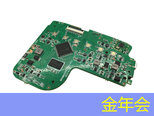 具有包装潜力的RFID芯片智能纸 具有包装潜力的RFID芯片智能纸