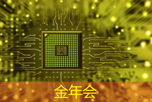 惠州中其星科技:小托盘装上芯片托起“智慧物流” 惠州中其星科技:小托盘装上芯片托起“智慧物流”