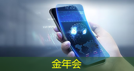 搭载国密认证安全芯片 隐私安全 OPPO是认真的 搭载国密认证安全芯片 隐私安全 OPPO是认真的
