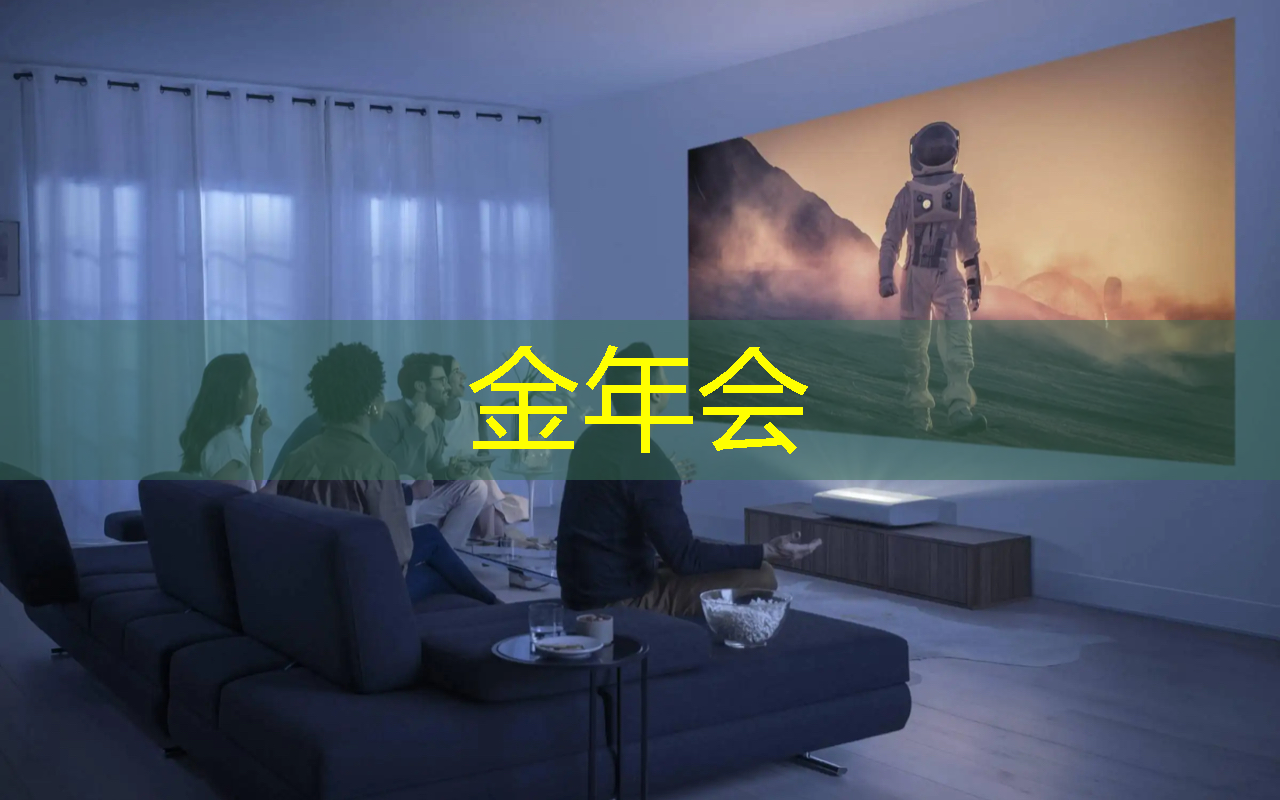 2024年智能驾驶芯片行业分析:黑芝麻智能引领技术革新浪潮 2024年智能驾驶芯片行业分析:黑芝麻智能引领技术革新浪潮