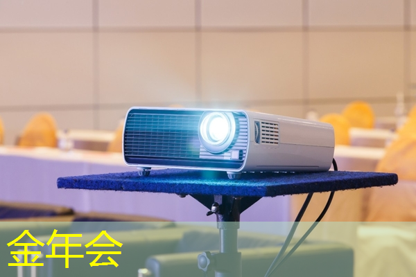 7纳米!华为鲲鹏920芯片问世,最强性能面向智能计算 7纳米!华为鲲鹏920芯片问世,最强性能面向智能计算