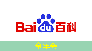 智能家电创新技术研讨会-电源芯片的可靠性&优化电池续航 4月17日 青岛站 智能家电创新技术研讨会-电源芯片的可靠性&优化电池续航 4月17日 青岛站