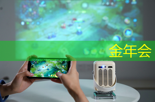 智能家电创新技术研讨会-电源芯片的可靠性&优化电池续航 4月17日 青岛站 智能家电创新技术研讨会-电源芯片的可靠性&优化电池续航 4月17日 青岛站