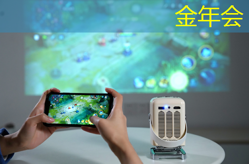 震惊!全球首款“安全芯”南京面世,安全性提升且兼容主流芯片! 震惊!全球首款“安全芯”南京面世,安全性提升且兼容主流芯片!