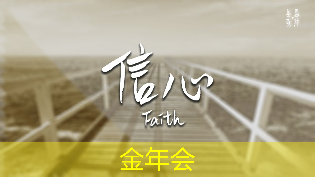 基于天津国芯车规级安全芯片的C-V2X GBA方案亮相 2019世界智能网联车大会 基于天津国芯车规级安全芯片的C-V2X GBA方案亮相 2019世界智能网联车大会