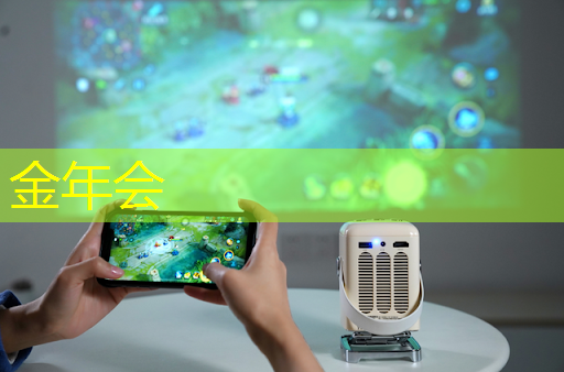 闵行原创芯片获世界人工智能大会最高奖项,为本次大会八大“镇馆之宝”之一 闵行原创芯片获世界人工智能大会最高奖项,为本次大会八大“镇馆之宝”之一
