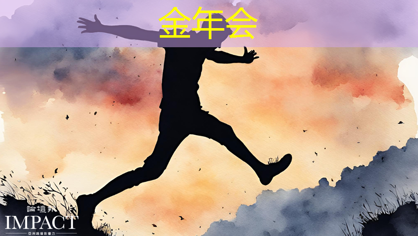 港媒:或将扫清芯片技术障碍,中国科学家在硅光子学取得突破 港媒:或将扫清芯片技术障碍,中国科学家在硅光子学取得突破