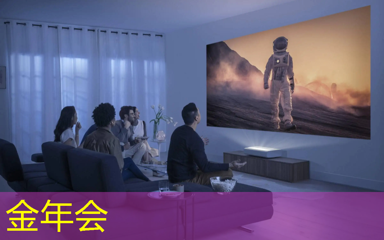 中国汽车T10峰会在京召开,聚焦芯片/竞争/智能/供应链/出海/减排等6大问题 中国汽车T10峰会在京召开,聚焦芯片/竞争/智能/供应链/出海/减排等6大问题