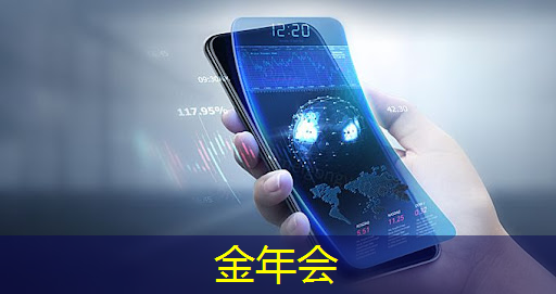 光数字信号处理器射频芯片:工作原理与应用测试 光数字信号处理器射频芯片:工作原理与应用测试