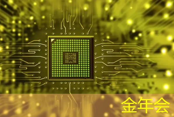 语音芯片是怎么录音的? 语音芯片是怎么录音的?