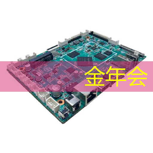 芯片制造需打造数字化工厂 攻克复杂的工艺过程 芯片制造需打造数字化工厂 攻克复杂的工艺过程