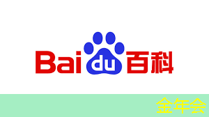 中国芯片产业的自主创新之路:面对挑战,拥抱未来 中国芯片产业的自主创新之路:面对挑战,拥抱未来