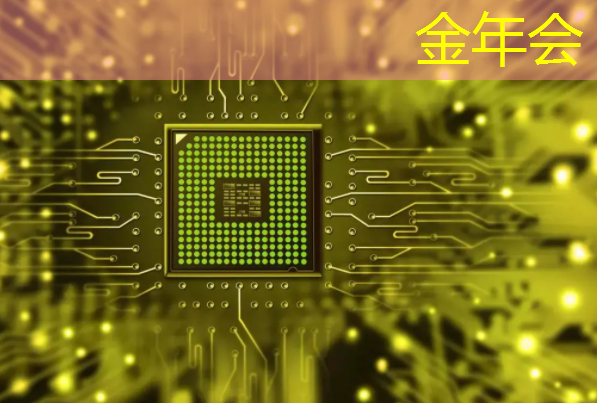 芯片级精密冷却技术,JetCool CEO 谈数千个微型喷射冷却装置将如何走进数据中心 芯片级精密冷却技术,JetCool CEO 谈数千个微型喷射冷却装置将如何走进数据中心
