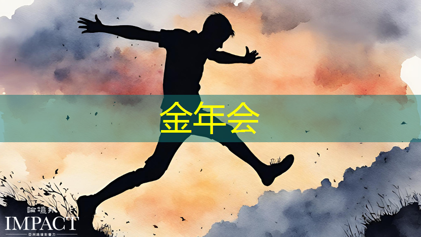谷歌解决困扰世界30年难题!一夜暴涨8120亿,我国芯片机会在哪里 谷歌解决困扰世界30年难题!一夜暴涨8120亿,我国芯片机会在哪里