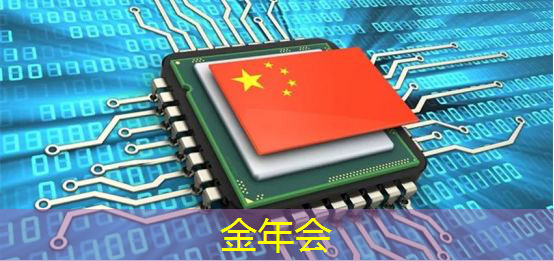 企业丨芯海科技:以芯片和算法,助力智能家电升级 企业丨芯海科技:以芯片和算法,助力智能家电升级