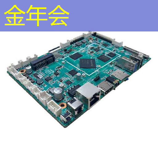 云知声推出首款物联网AI芯片 云知声推出首款物联网AI芯片