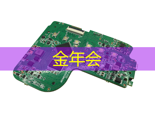 英伟达“炸”了!拜登政府限制AI芯片出口,英伟达公开指责:将美国技术优势拱手让人! 英伟达“炸”了!拜登政府限制AI芯片出口,英伟达公开指责:将美国技术优势拱手让人!
