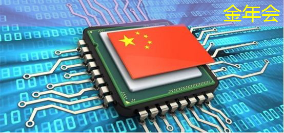 地平线总裁陈黎明:中央计算架构是解决汽车芯片荒的终极解决方案之一 地平线总裁陈黎明:中央计算架构是解决汽车芯片荒的终极解决方案之一