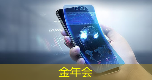 光学应用于人工智能会怎么样?这种新光学芯片可实现高效“深度学习” 光学应用于人工智能会怎么样?这种新光学芯片可实现高效“深度学习”