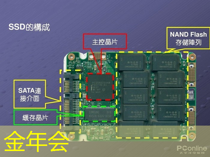 高通在ARM芯片诉讼案中取得关键胜利:美法院判决其未违反芯片许可协议 高通在ARM芯片诉讼案中取得关键胜利:美法院判决其未违反芯片许可协议