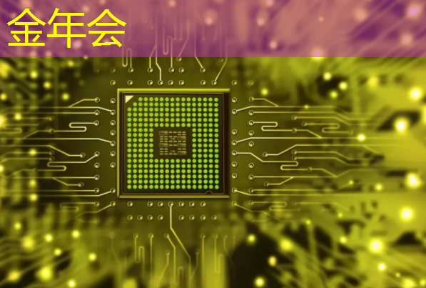 首款3GPP标准5G芯片 华为巴龙 5G01发布 首款3GPP标准5G芯片 华为巴龙 5G01发布