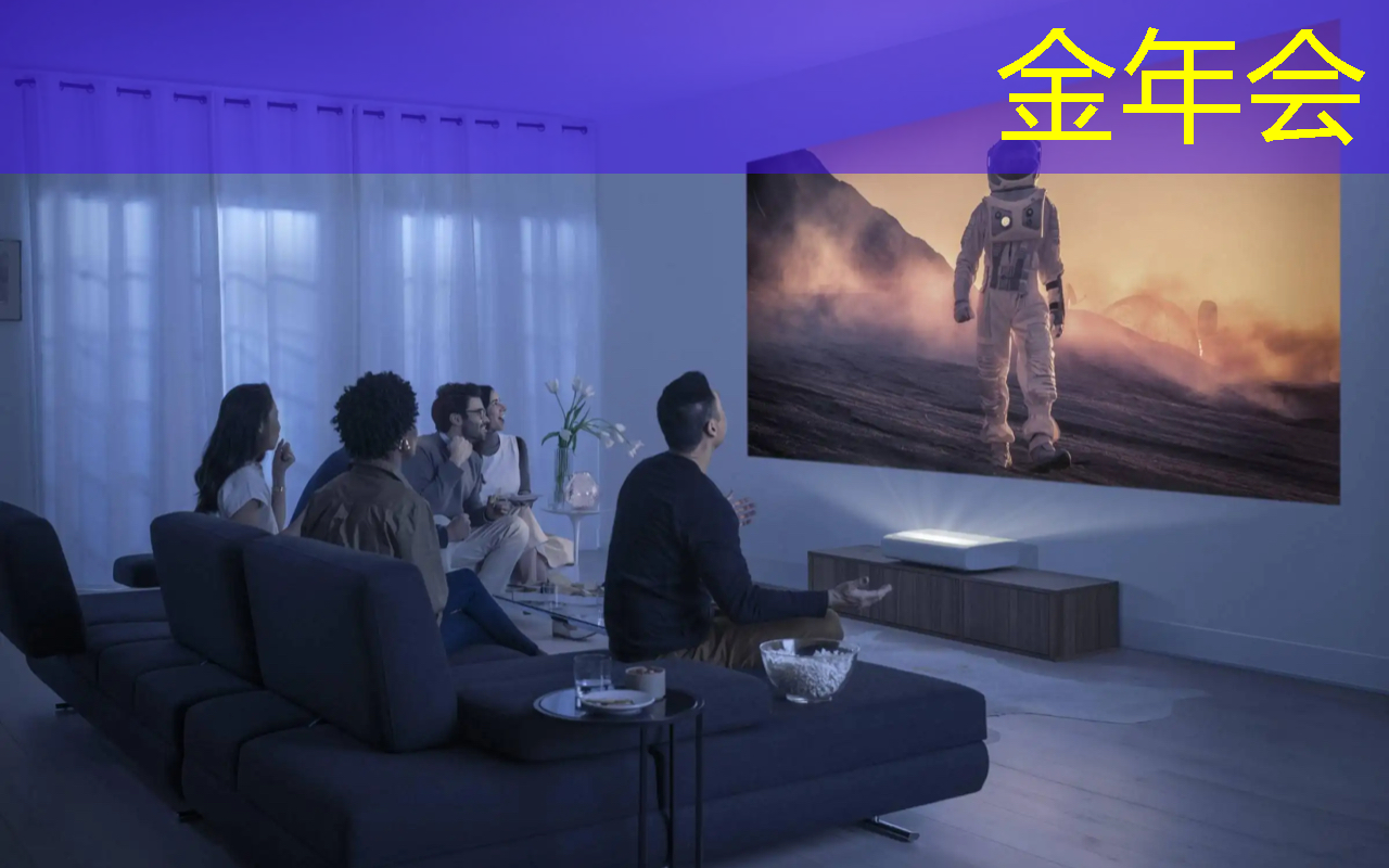 白玉兰的种子——上海科技大学智能芯片与信息技术实践工作站 白玉兰的种子——上海科技大学智能芯片与信息技术实践工作站