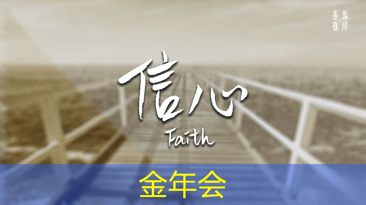 全球科技巨头之争:脸书揭秘将打造深度学习芯片 全球科技巨头之争:脸书揭秘将打造深度学习芯片