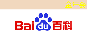 新型NFC防开启芯片技术应用于医疗设备 新型NFC防开启芯片技术应用于医疗设备