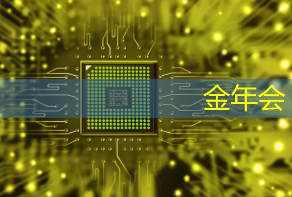 新型NFC防开启芯片技术应用于医疗设备 新型NFC防开启芯片技术应用于医疗设备