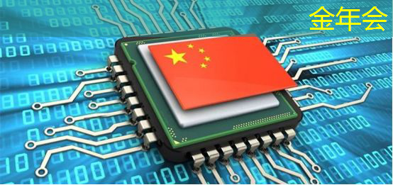 全志V3S Linux 0芯片结合LVGL,打造高效医疗彩超解决方案 全志V3S Linux 0芯片结合LVGL,打造高效医疗彩超解决方案