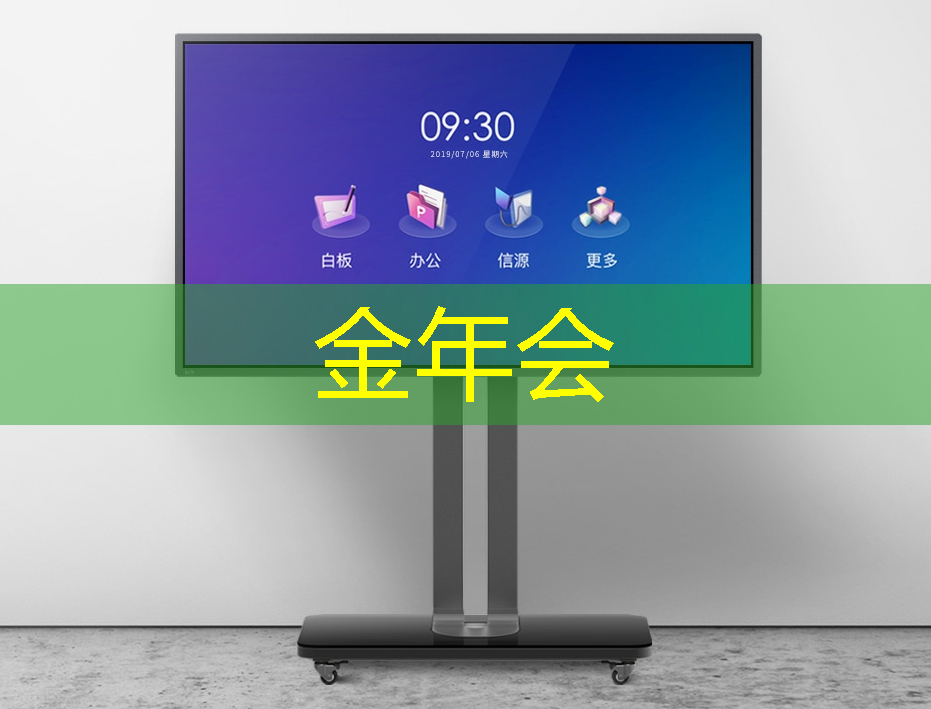 芯片“数字”与性能脱节,厂商为何玩弄数字?关键还是技术创新! 芯片“数字”与性能脱节,厂商为何玩弄数字?关键还是技术创新!