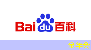 谷歌量子芯片大爆发，咱们中国还有机会追上吗？