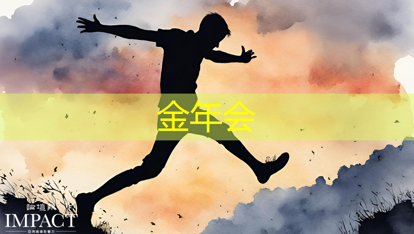 芯片概念第一龙头，半导体产业的核心驱动力，沉睡三年，拟10转16派9获批，有望大涨300%