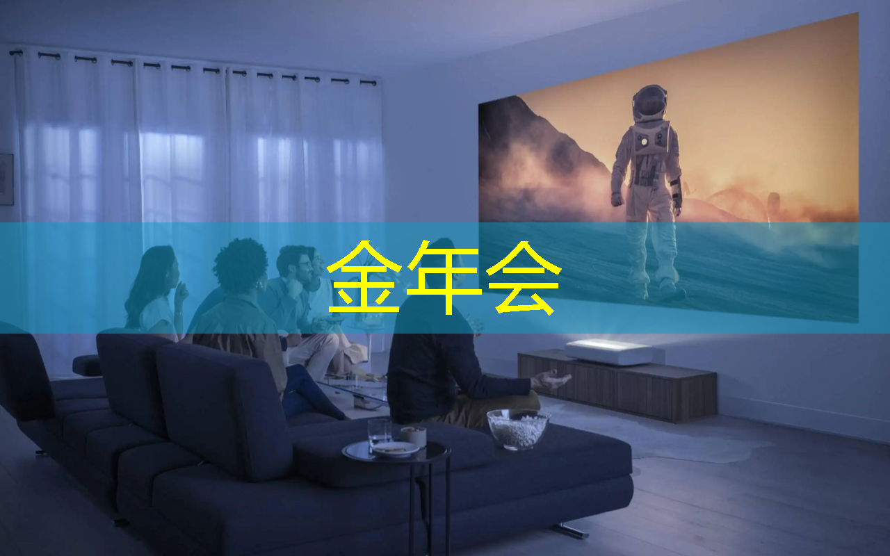 科创中心“核”动力｜四维图新：以“芯片+数据+算法”赋能智慧出行