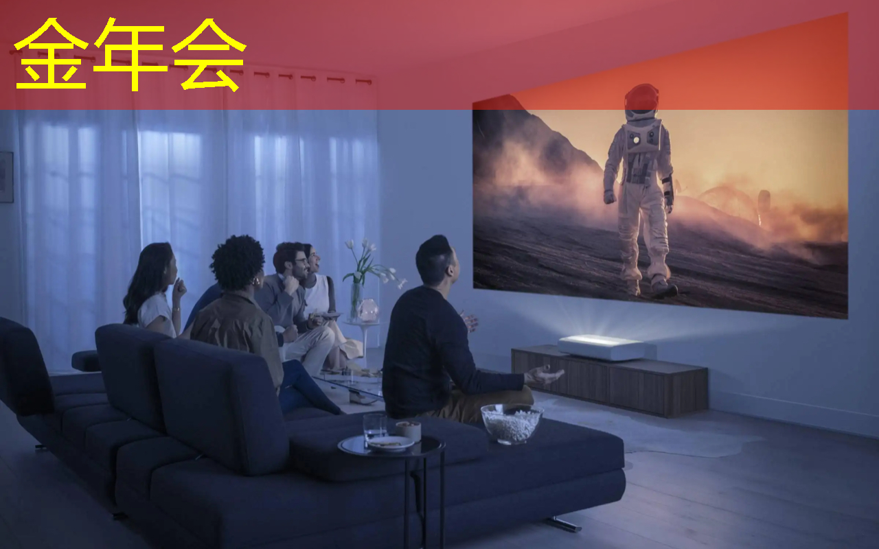 中国多协会警示:美国芯片安全性存疑,加快自研刻不容缓 中国多协会警示:美国芯片安全性存疑,加快自研刻不容缓