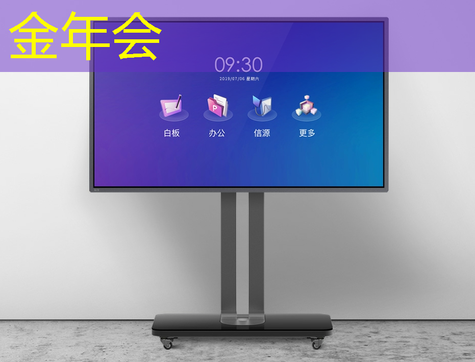 【NE快讯】CES 2025芯片企业云集,奇瑞风云 T8 全球预售,德福科技的特种铜箔有望开启电池新增量 【NE快讯】CES 2025芯片企业云集,奇瑞风云 T8 全球预售,德福科技的特种铜箔有望开启电池新增量