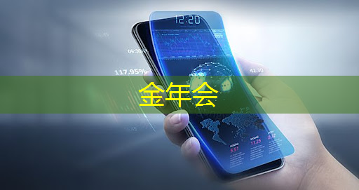 芯片产业的发展面临着多方面的挑战和困难 芯片产业的发展面临着多方面的挑战和困难