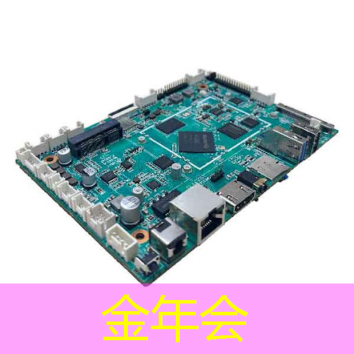农业“芯片”插上数字化翅膀 我国水稻智能育种迈入4.0阶段 农业“芯片”插上数字化翅膀 我国水稻智能育种迈入4.0阶段