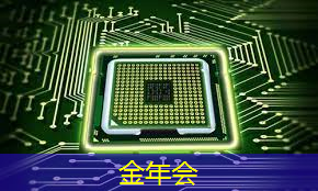 突破冯·诺伊曼架构!达摩院发布存算一体芯片 突破冯·诺伊曼架构!达摩院发布存算一体芯片