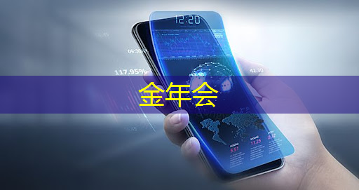 《白玉兰的种子》 上海科技大学智能芯片与信息技术实践工作站