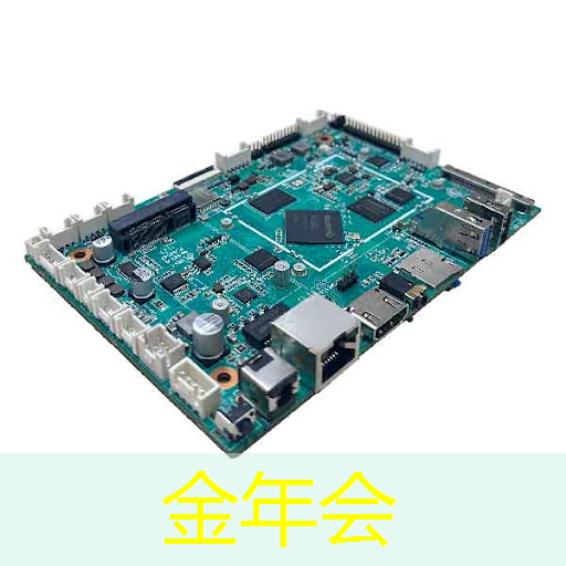 2018中国AI手机行业报告：AI芯片与AI算法已成为关键