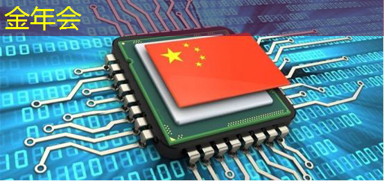 全球科技早参丨英伟达推出最强AI芯片Blackwell