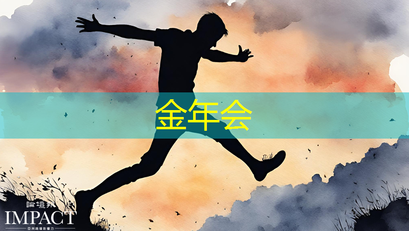 中美芯片决战，全球所有国家选择站队，释放了哪些信号？