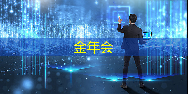 中国股市：这家企业芯片发布，2025年终端产品值得期待！