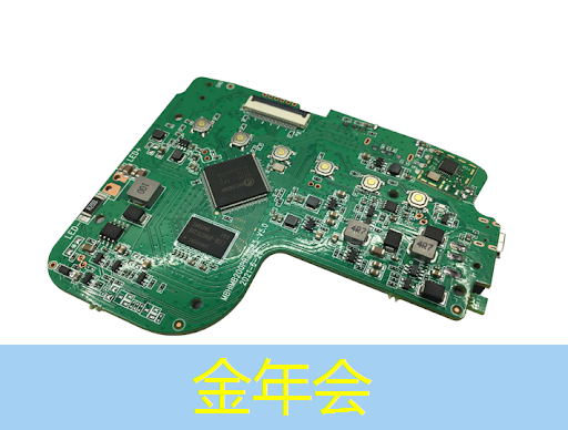 网传麒麟芯片明年量产，5G回归？华为回应让人泪目。