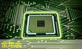大咖专访 ｜ 搭载行业首款高性能芯片，为什么说博越PRO重新定义中国智能汽车新标准？