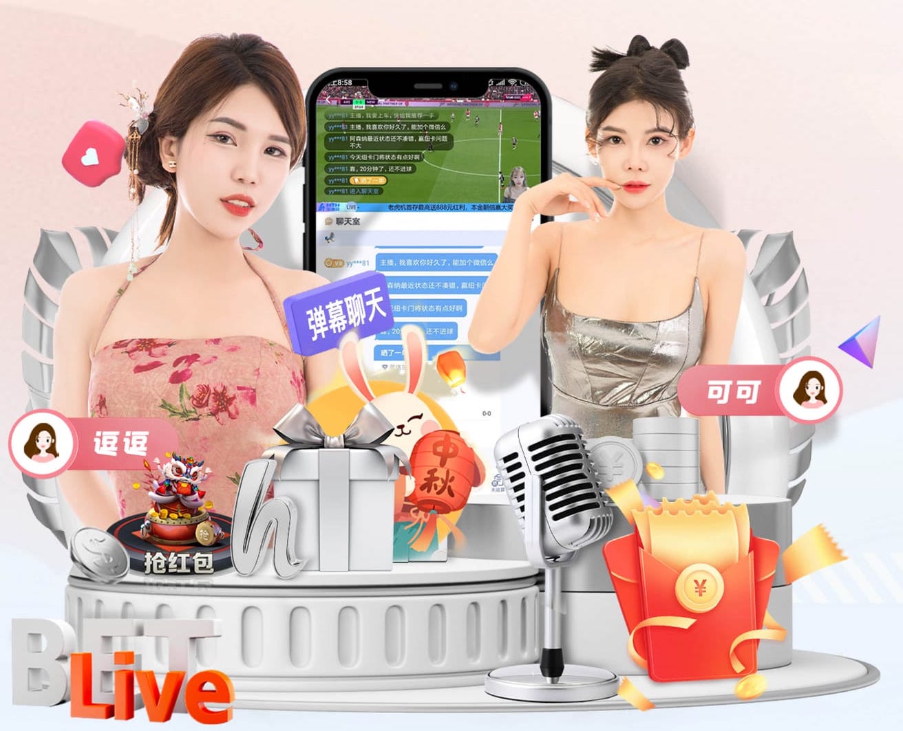 www.kaiyun.com 室内布置一个健身房